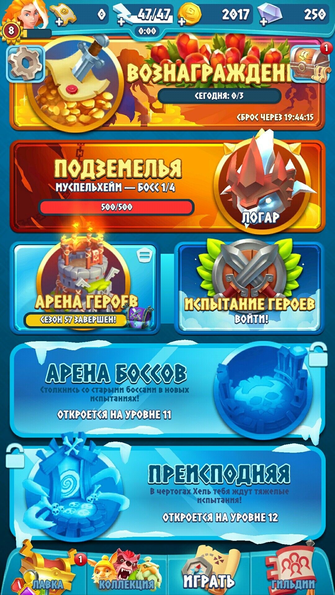 slots royale apk